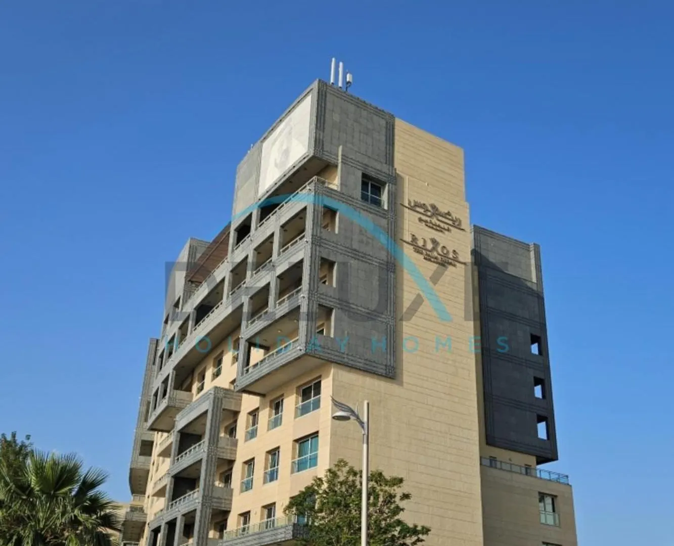 Waterfront 2Br Apartment With Assistant Room In Dream Palm Residence, Palm Jumeirah By Deluxe Holiday Homes Dubai